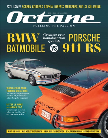 Octane issue August 2021