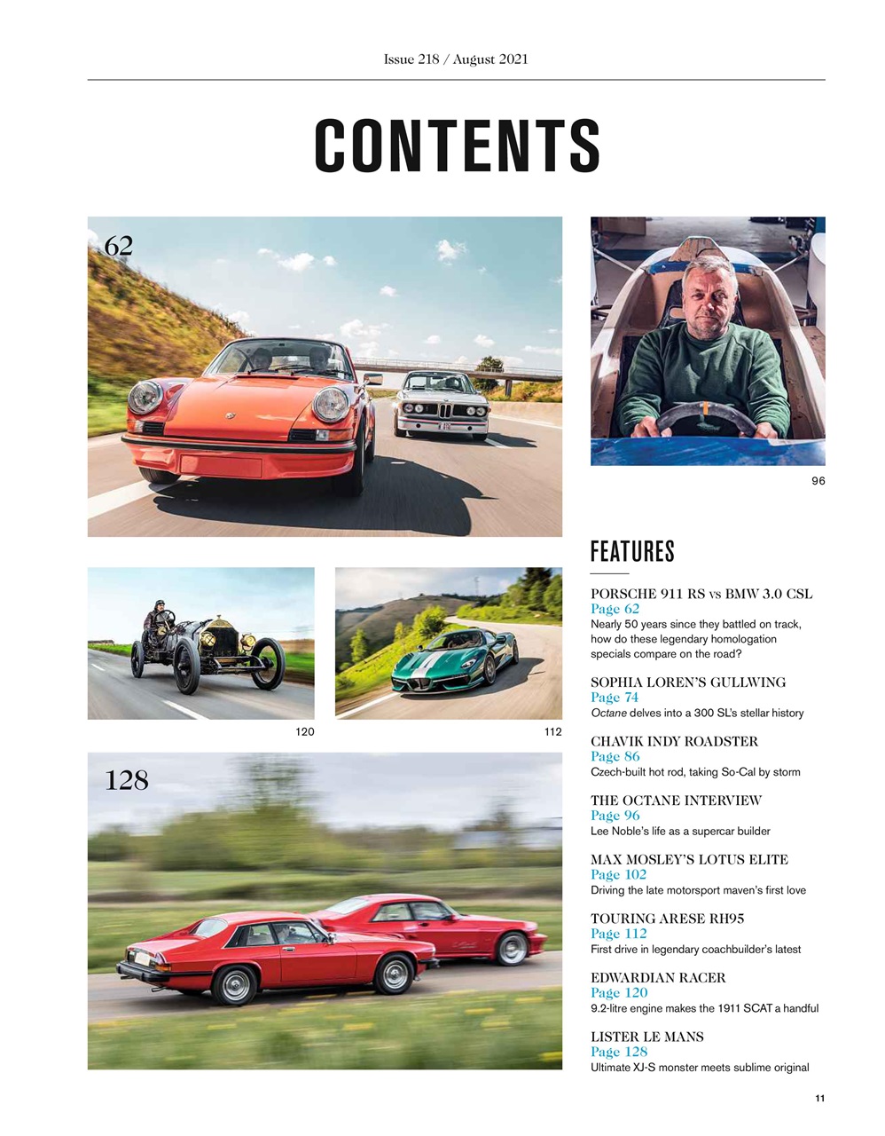 Octane Preview Pages