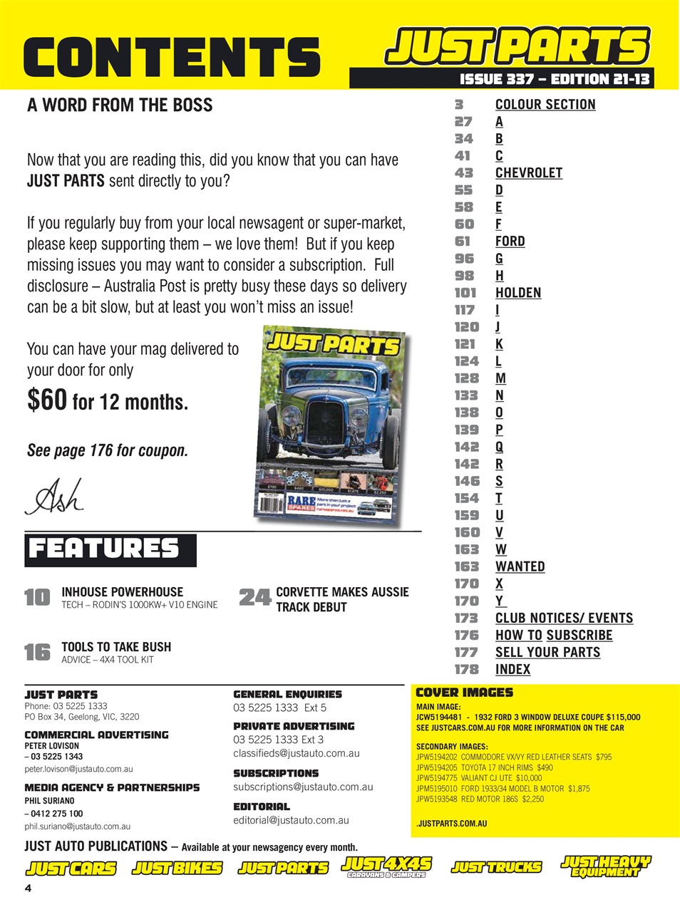 JUST PARTS Preview Pages