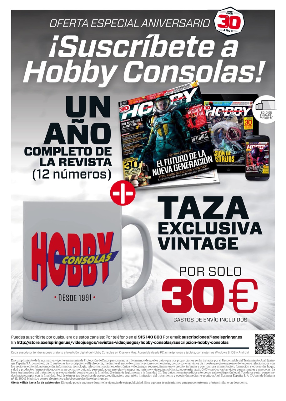 Hobby Consolas Preview Pages