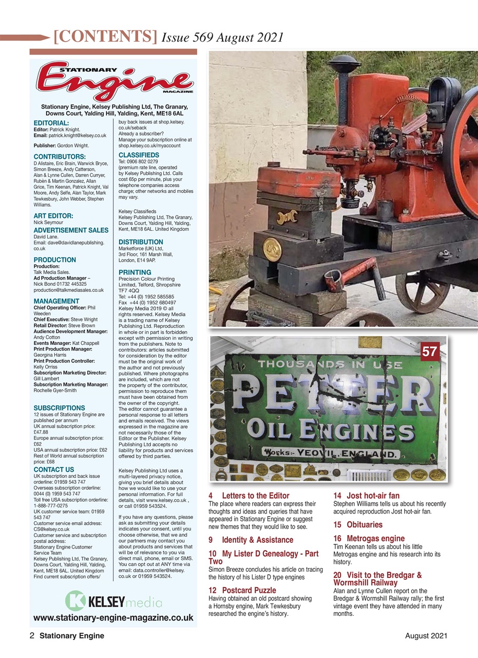 Stationary Engine Preview Pages