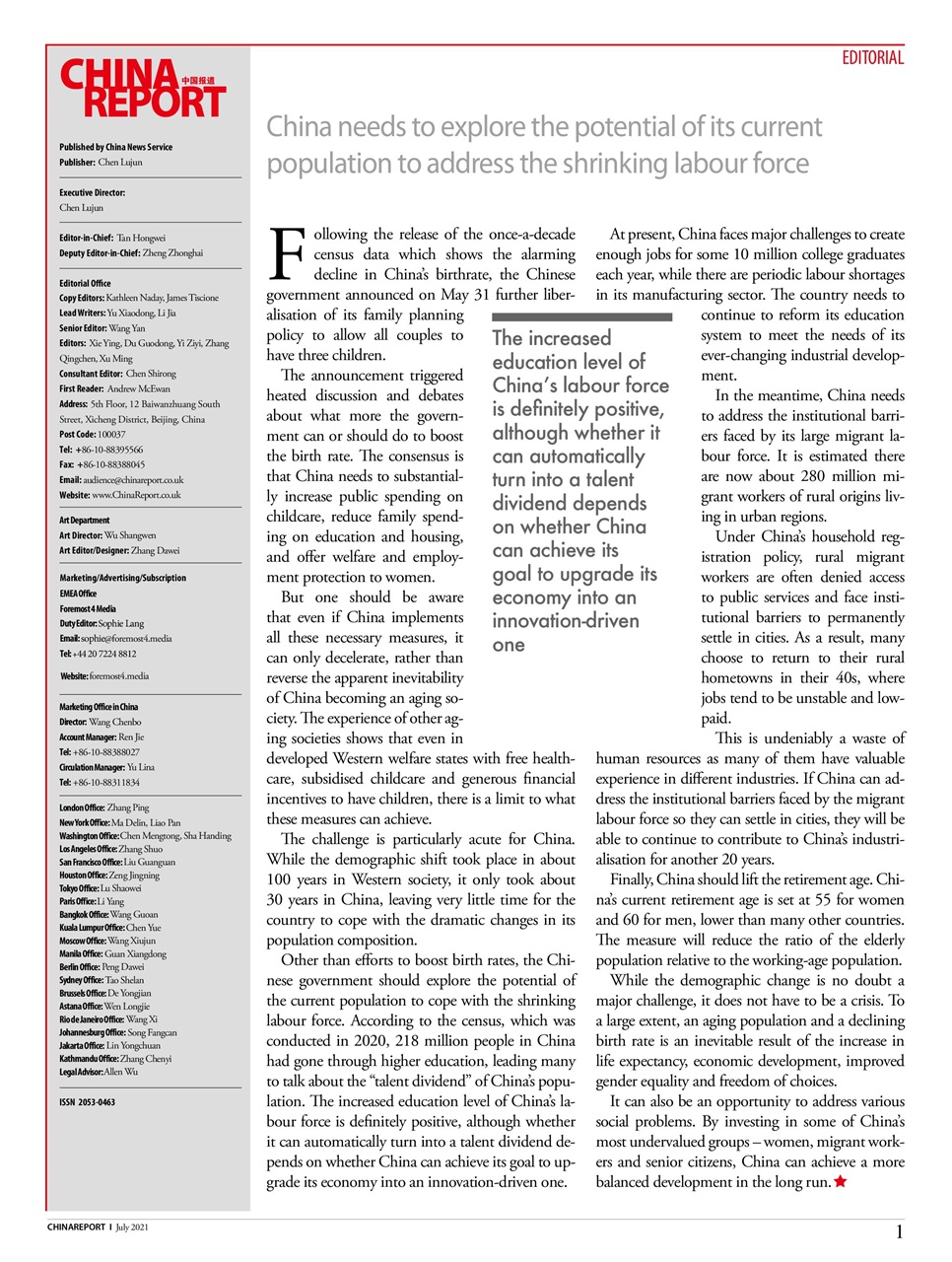 China Report Preview Pages