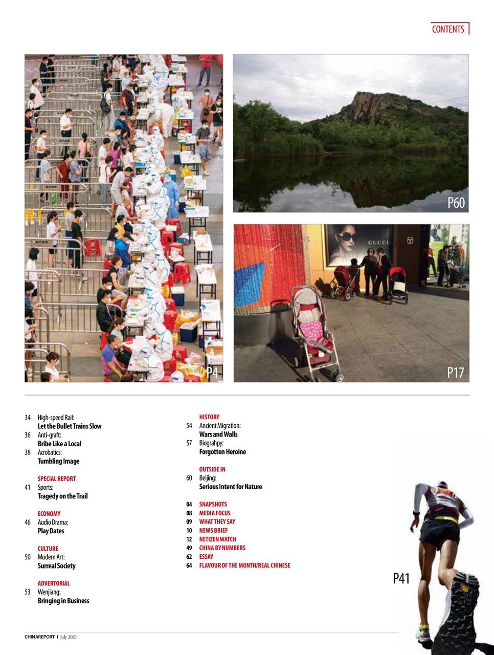 China Report Preview Pages