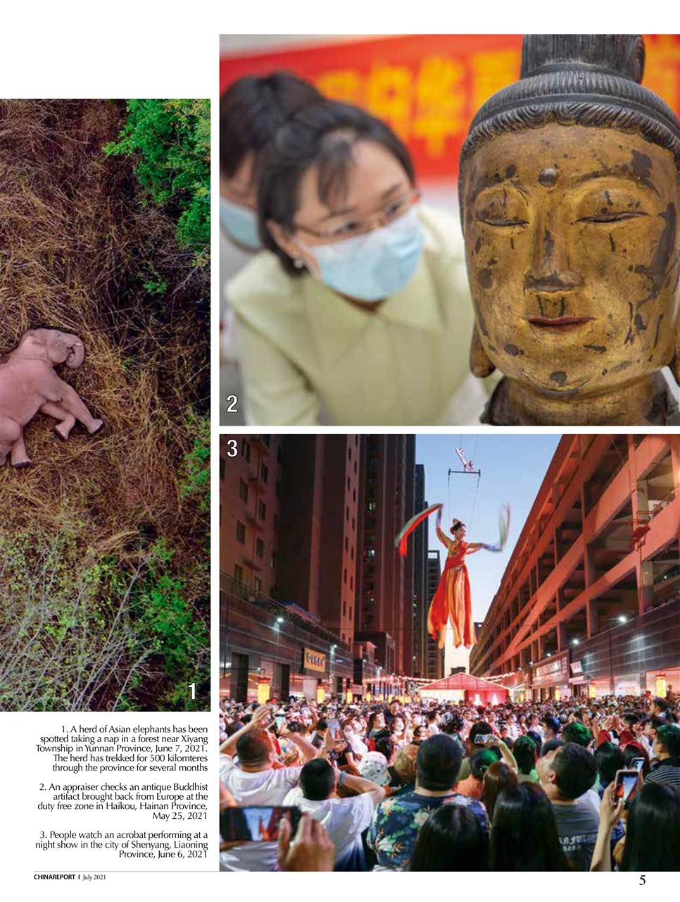 China Report Preview Pages