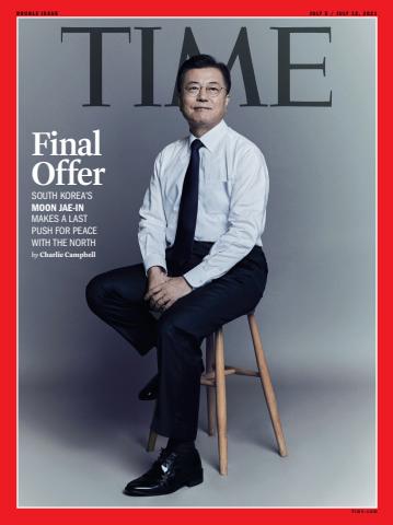 TIME Magazine Europe issue July 5, 2021