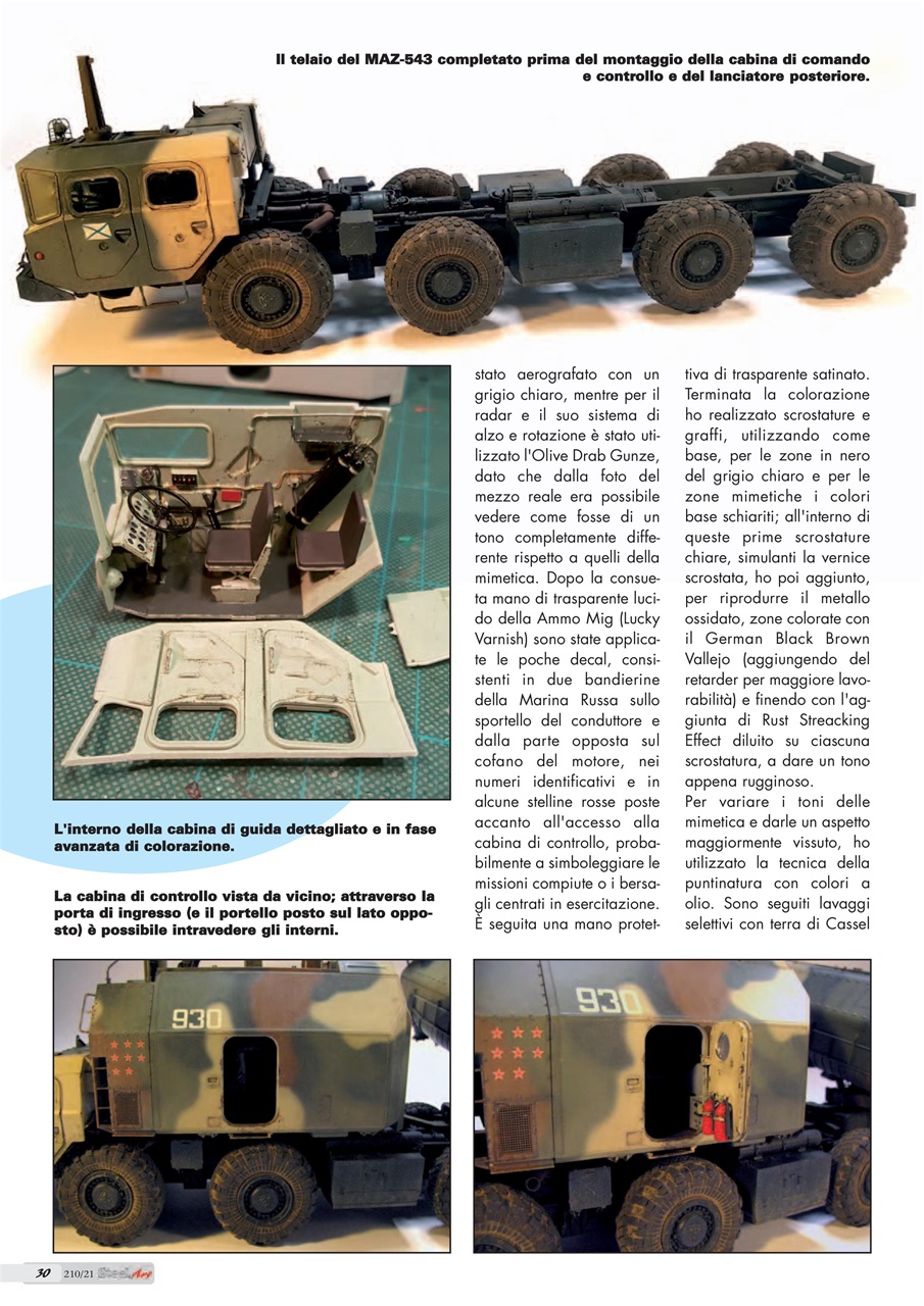 Steel Art Preview Pages