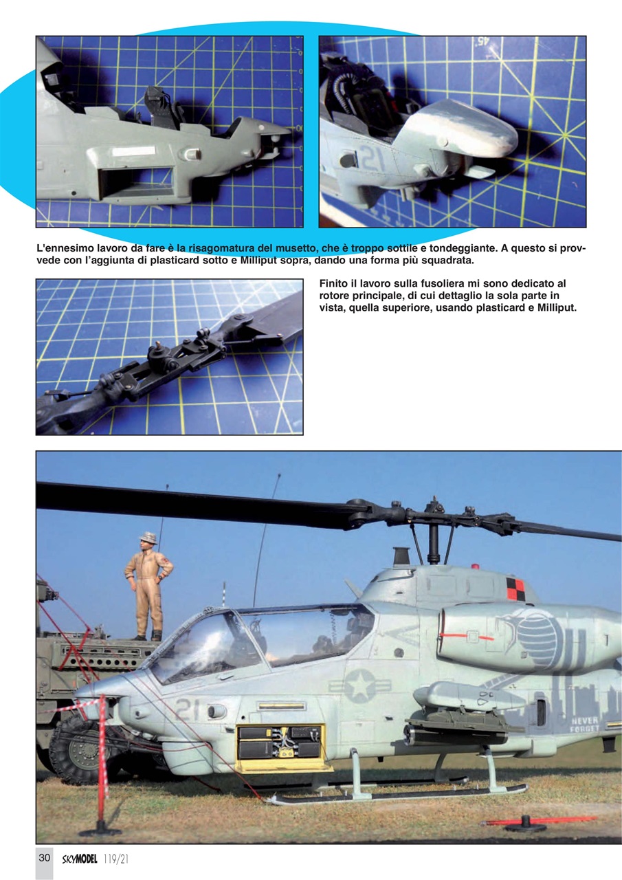 Sky Model Preview Pages