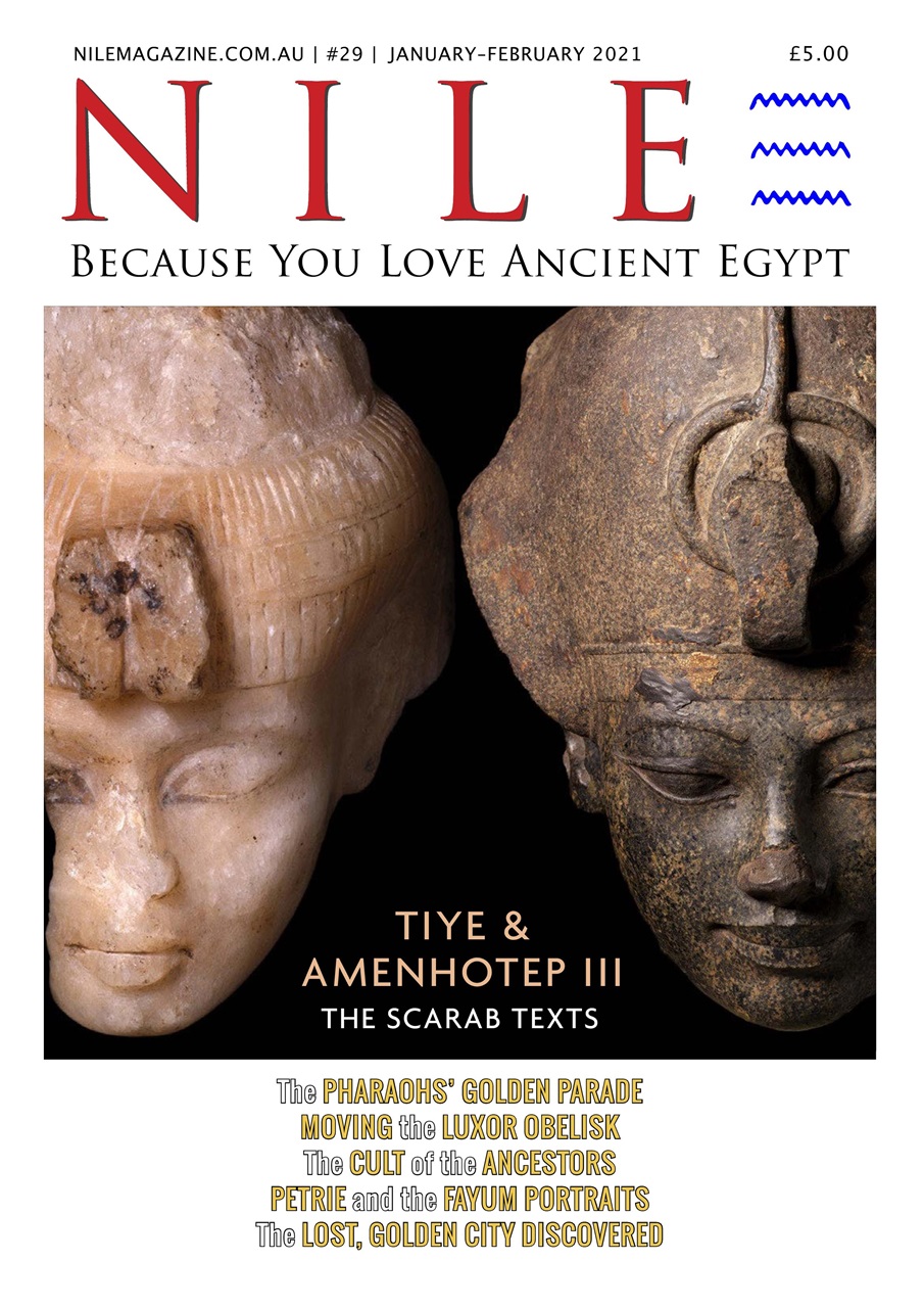 Nile Magazine Preview Pages