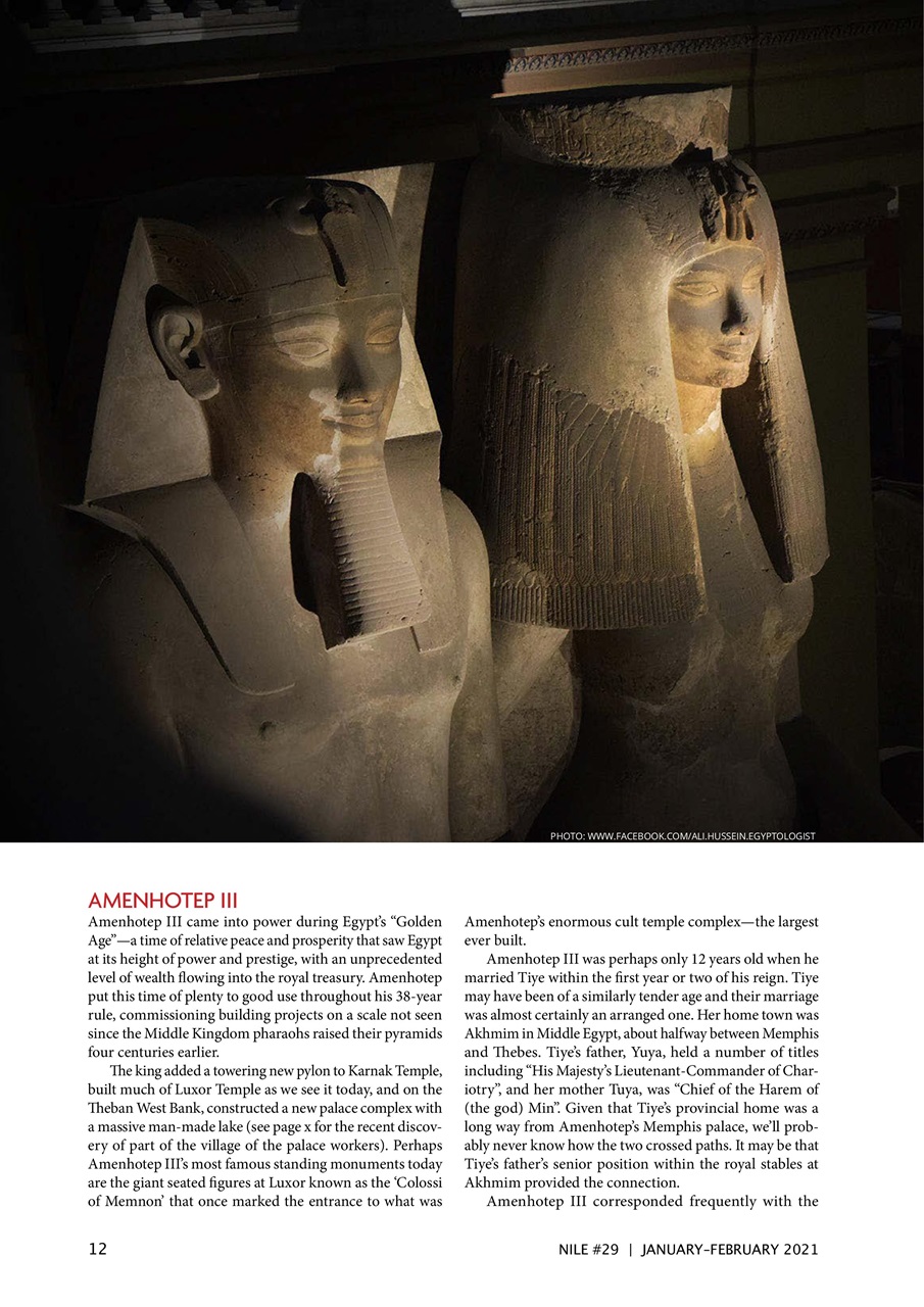 Nile Magazine Preview Pages