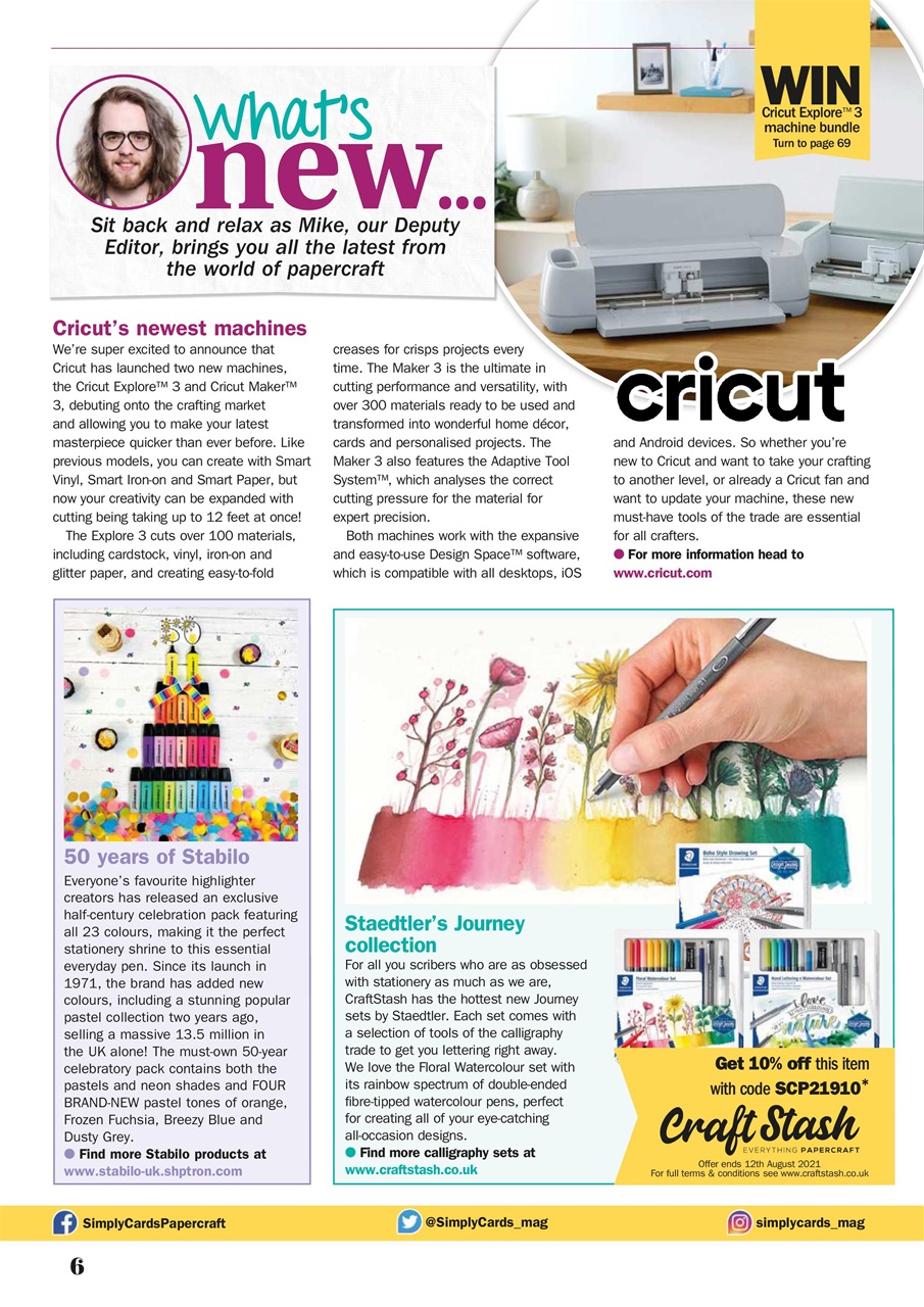 Simply Cards & Papercraft Preview Pages