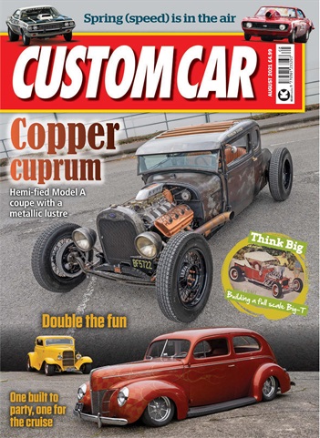 Custom Car issue Aug-21