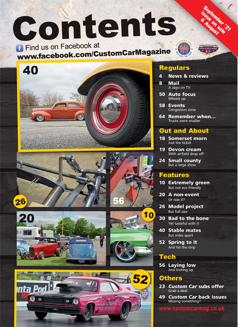 Custom Car Preview Pages