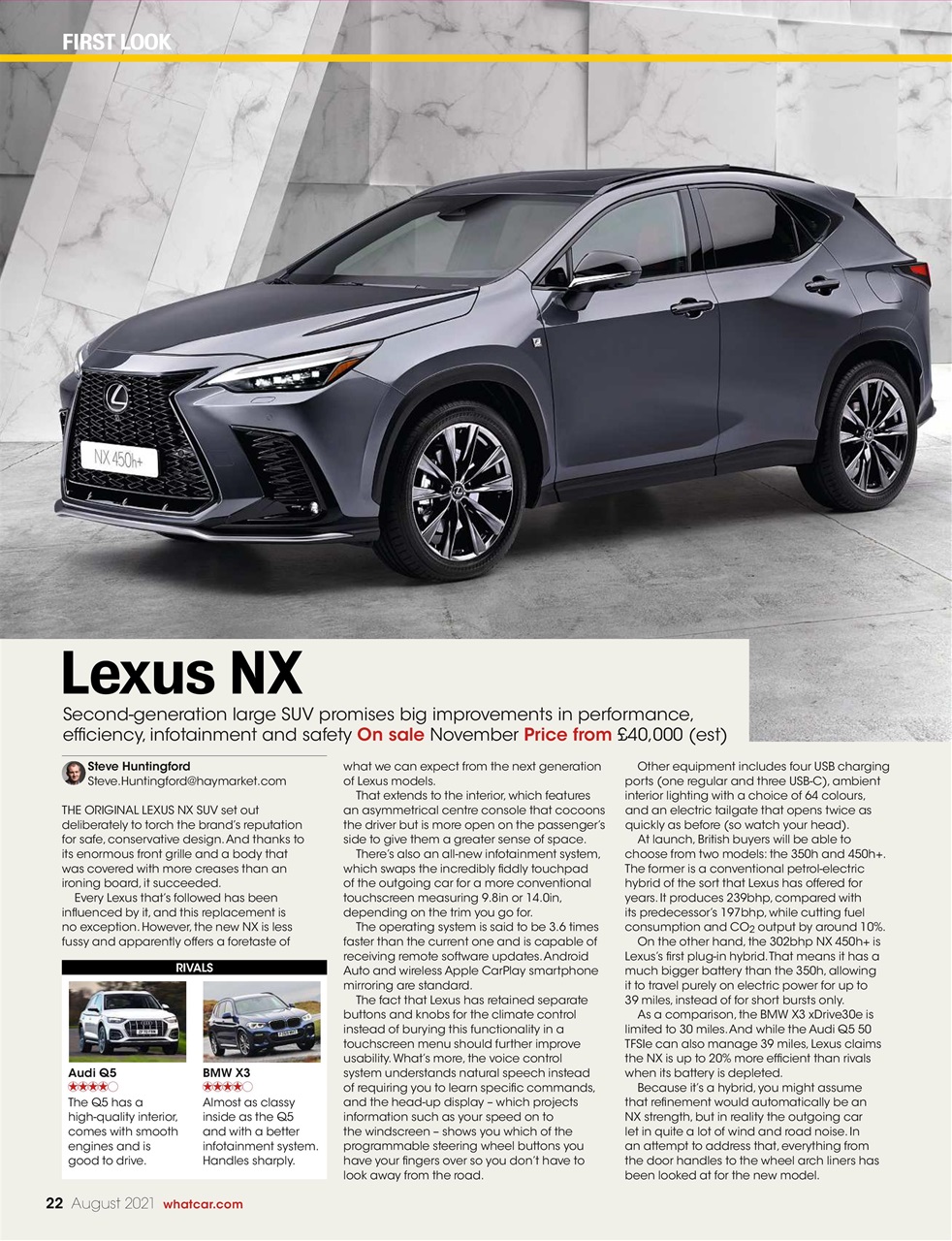 What Car? Preview Pages