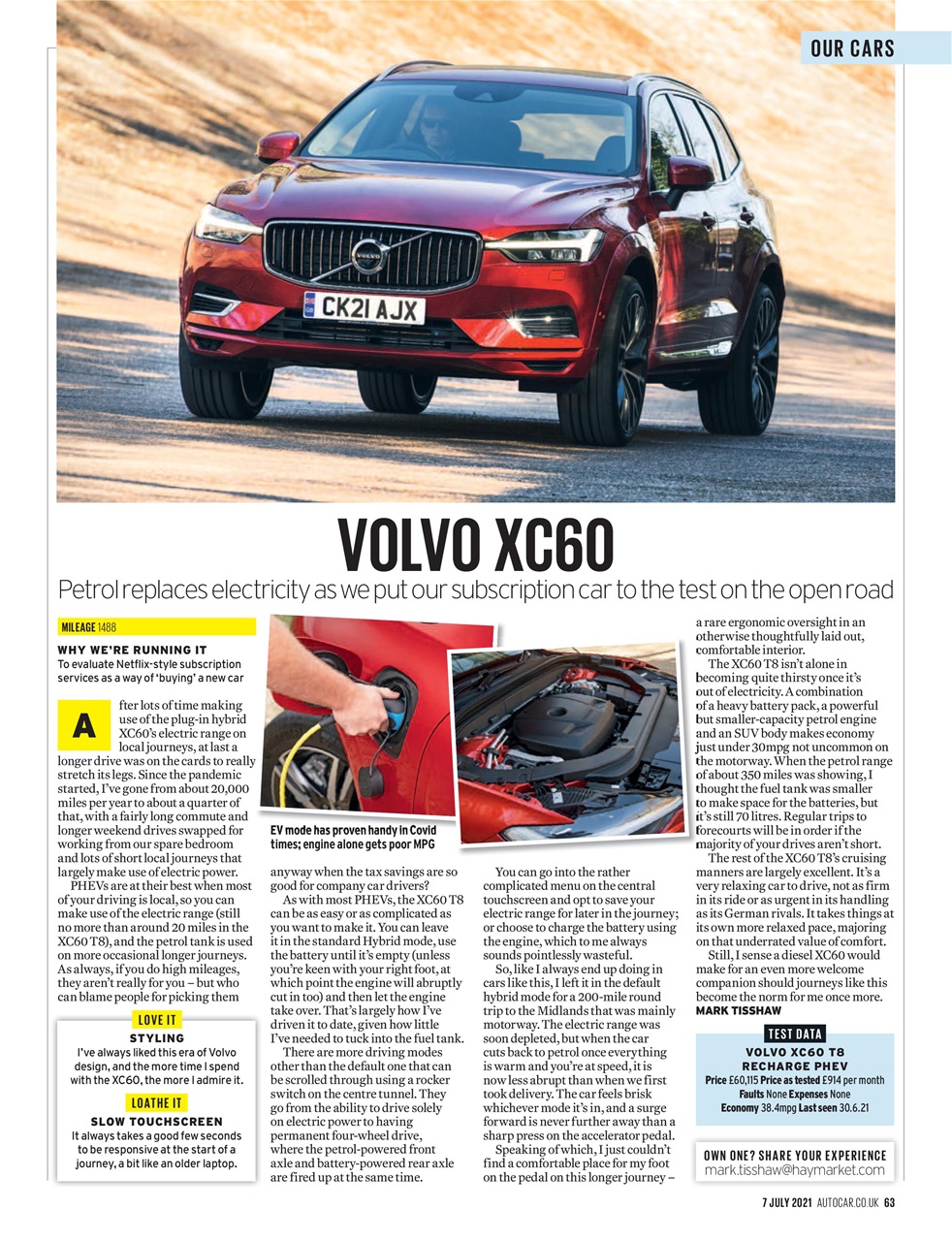 Autocar Preview Pages