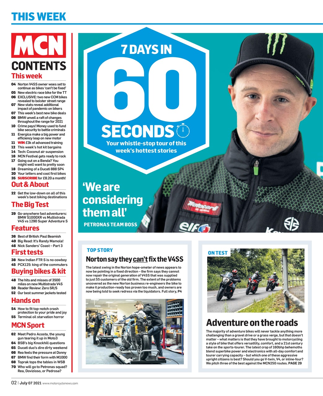 MCN Preview Pages
