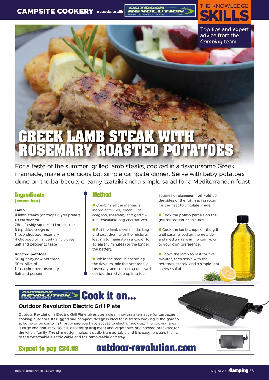 Camping Preview Pages