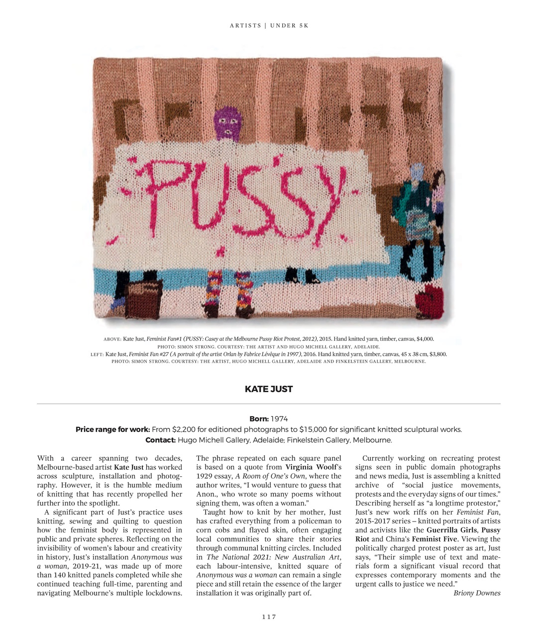 Art Collector Preview Pages