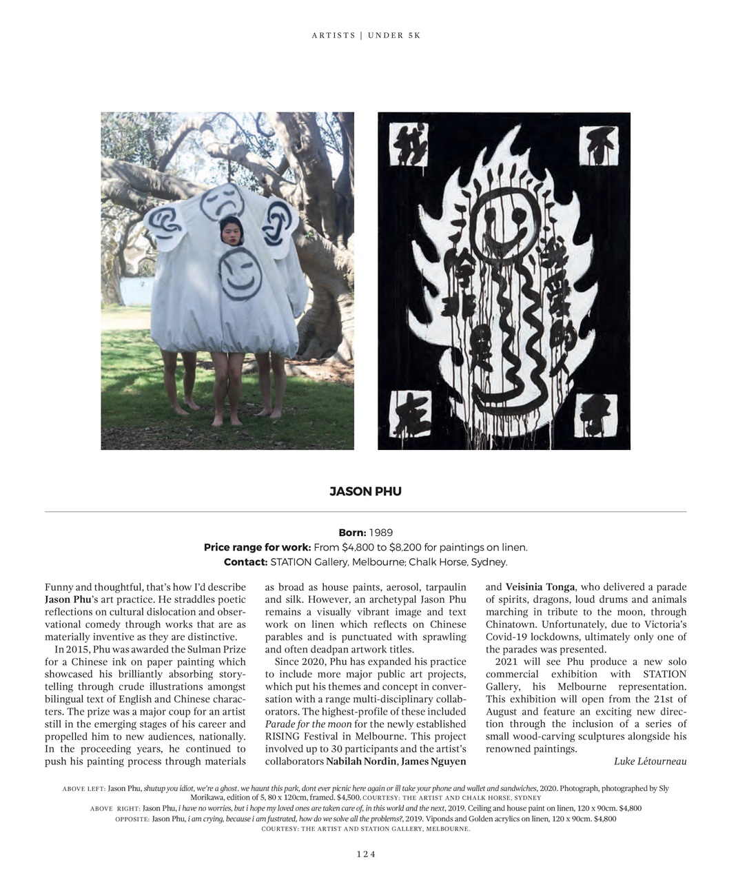 Art Collector Preview Pages