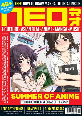 NEO Magazine issue 210