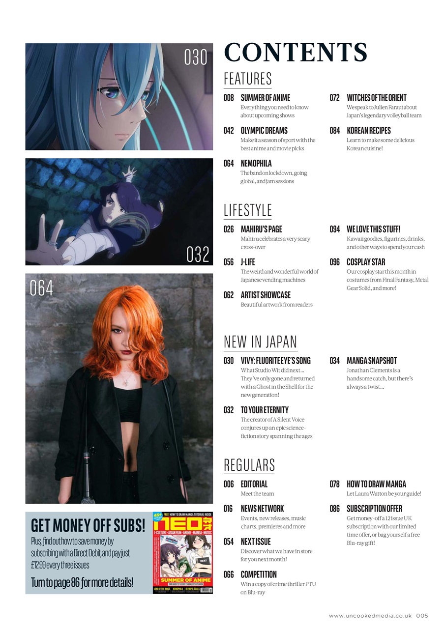 NEO Magazine Preview Pages
