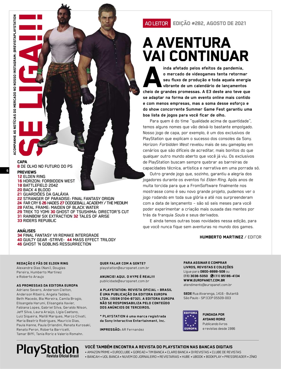 PlayStation Preview Pages