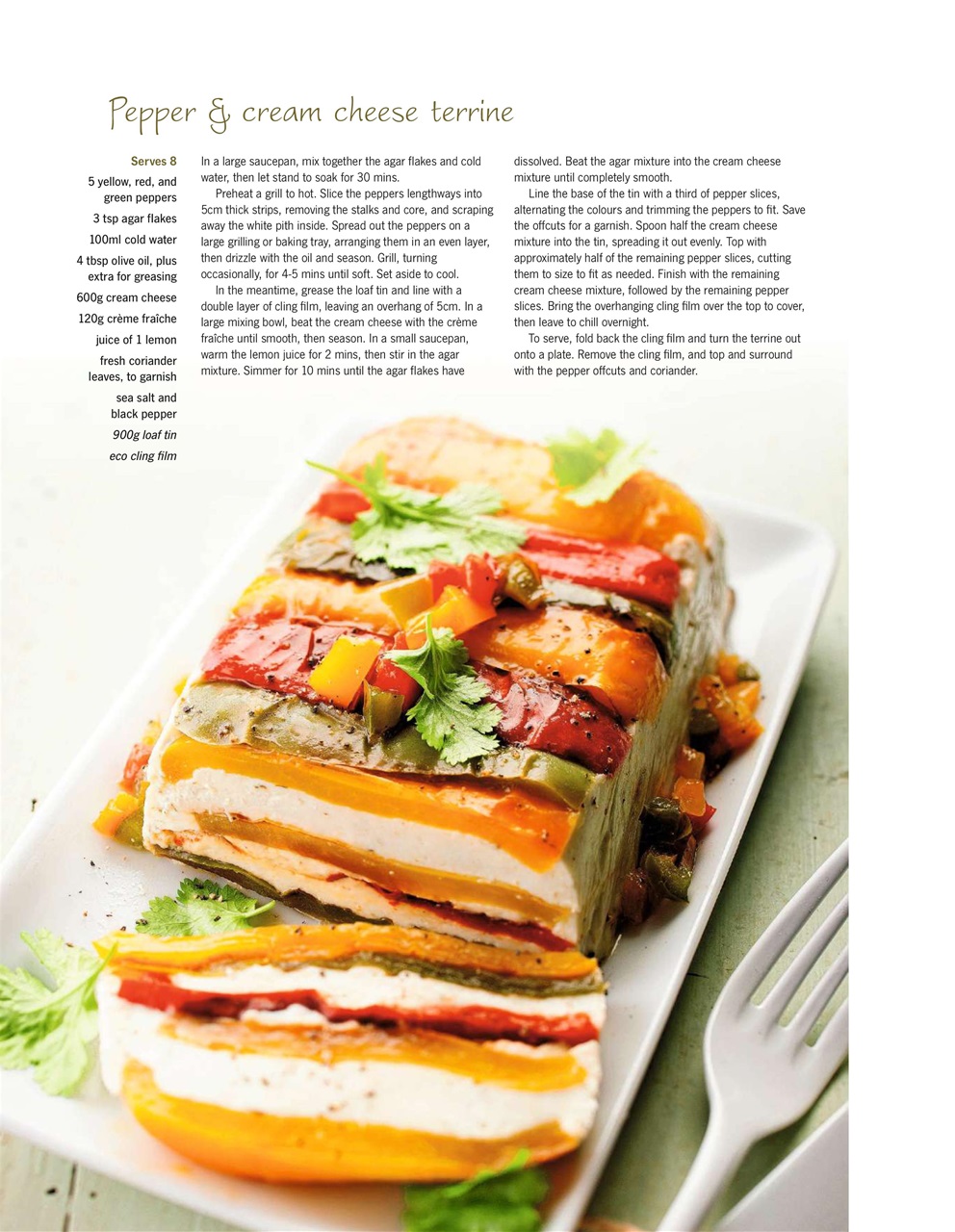 LandScape Preview Pages