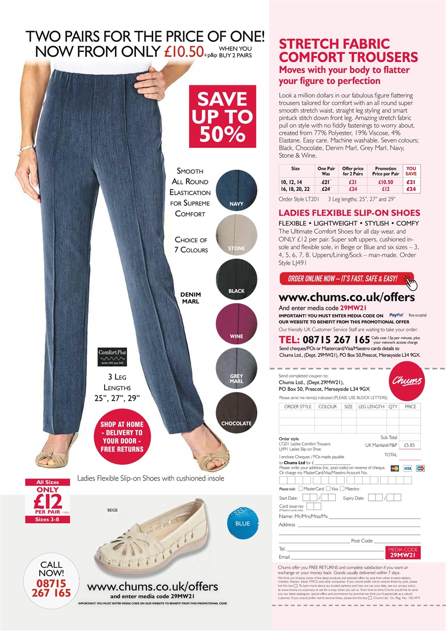 My Weekly Preview Pages