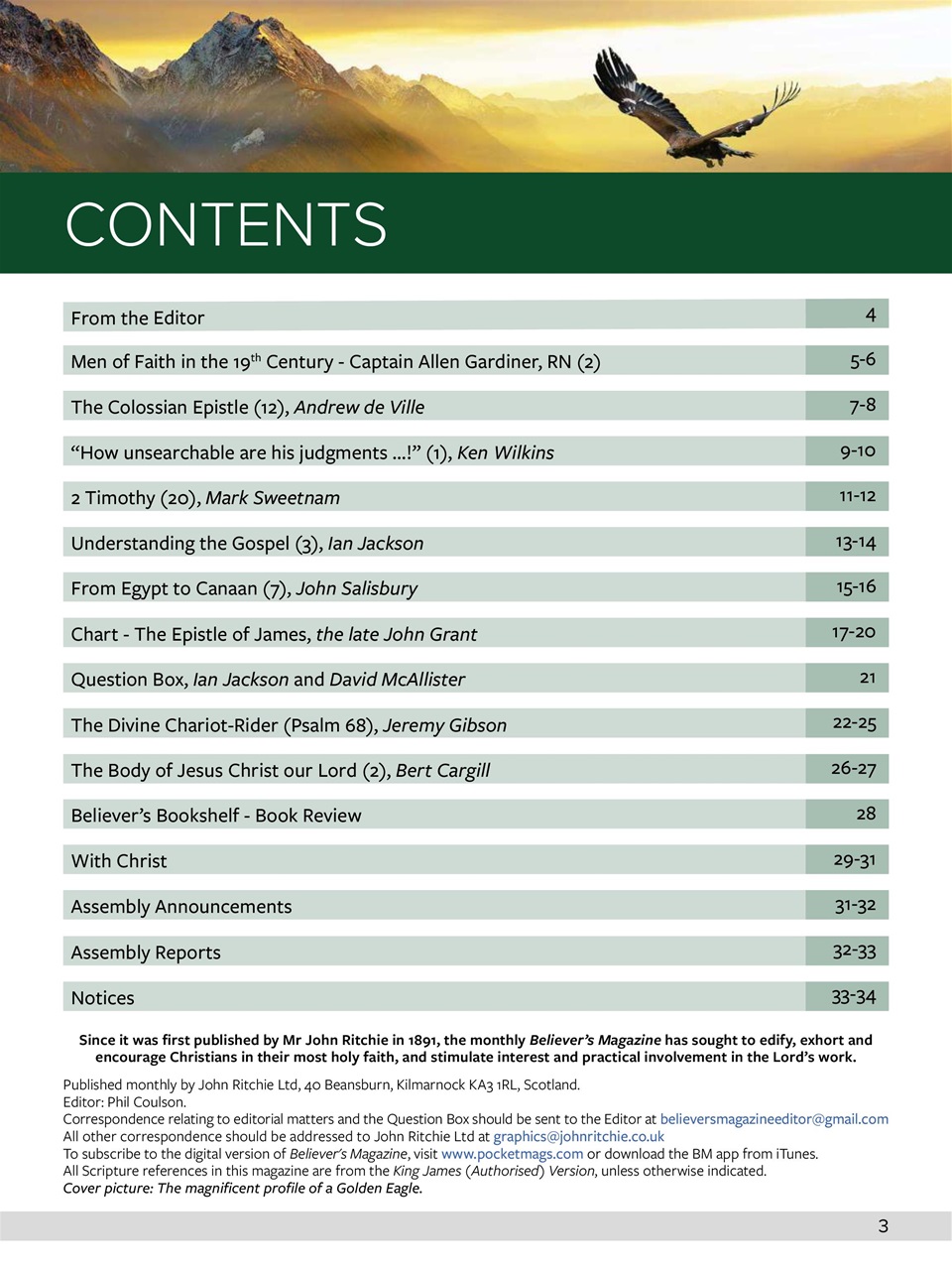 Believer Magazine Preview Pages