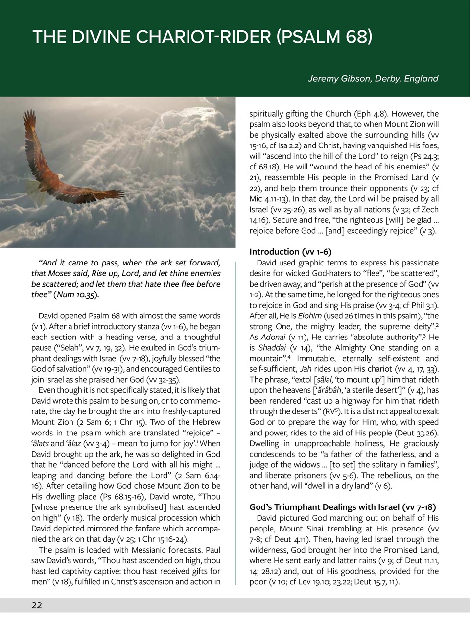 Believer Magazine Preview Pages