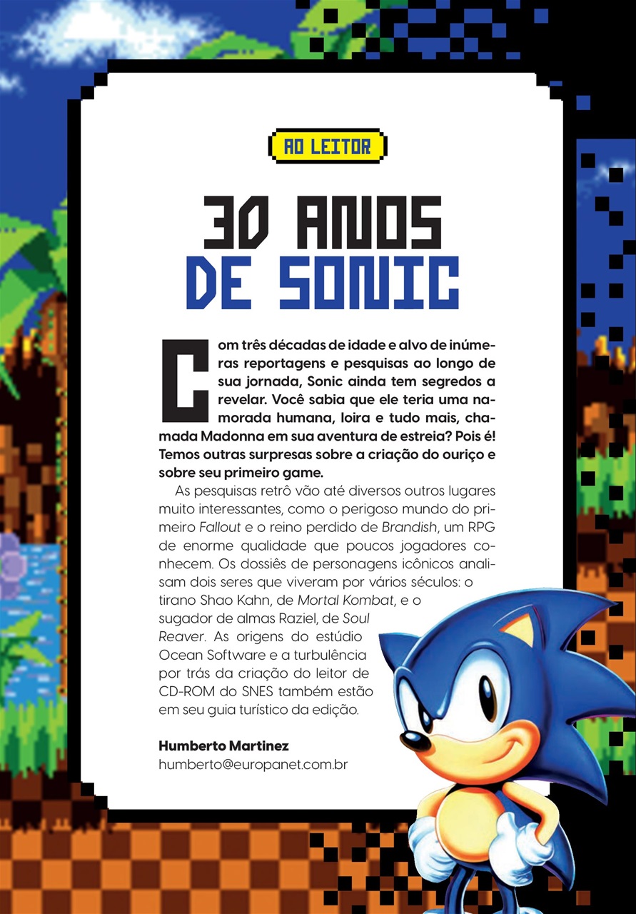 OLD!Gamer Preview Pages