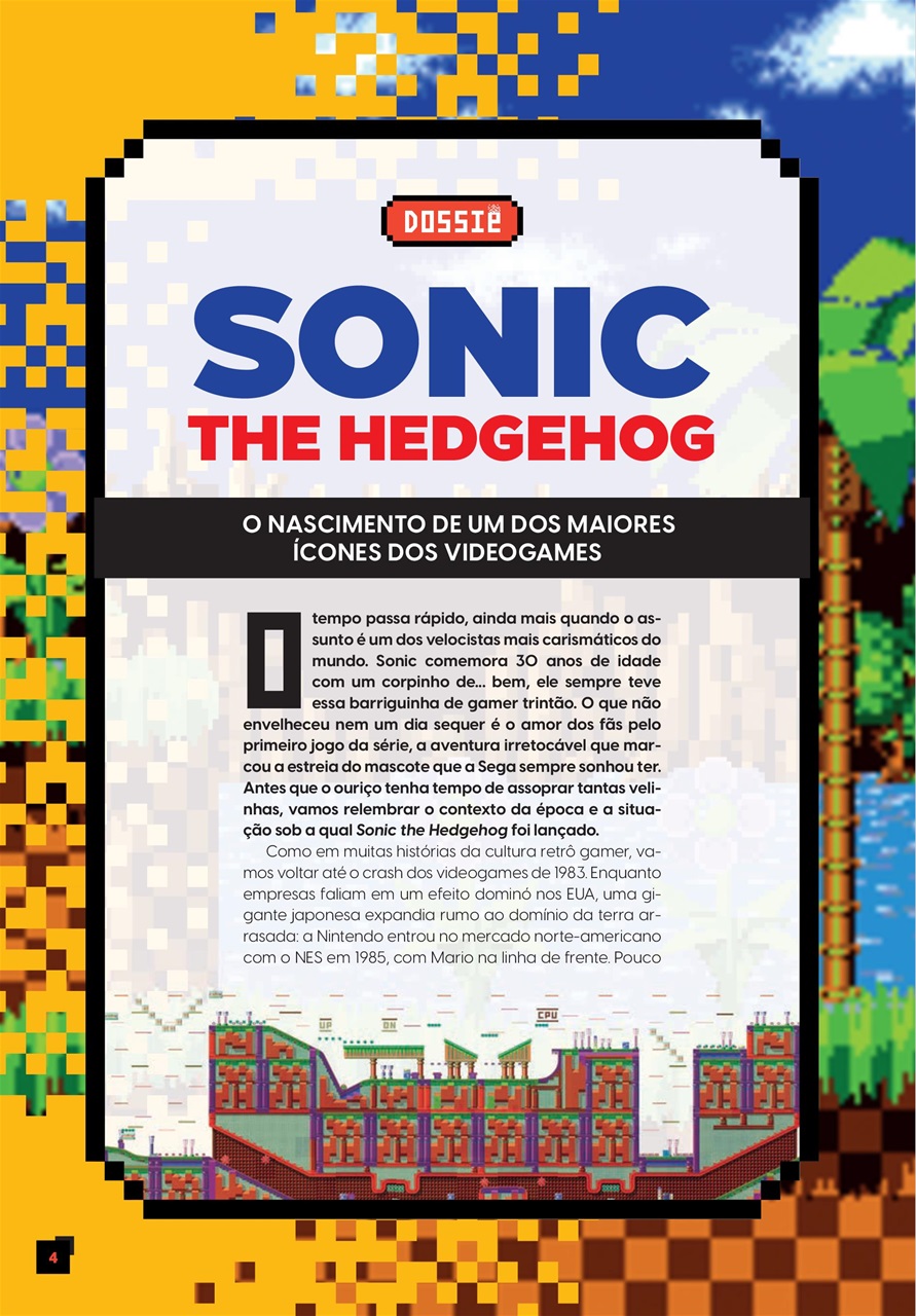 OLD!Gamer Preview Pages