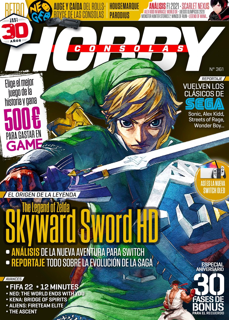 Hobby Consolas Preview Pages