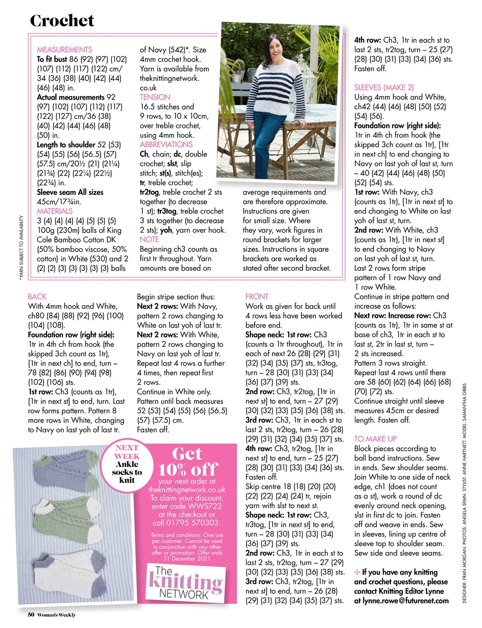 Woman's Weekly Preview Pages