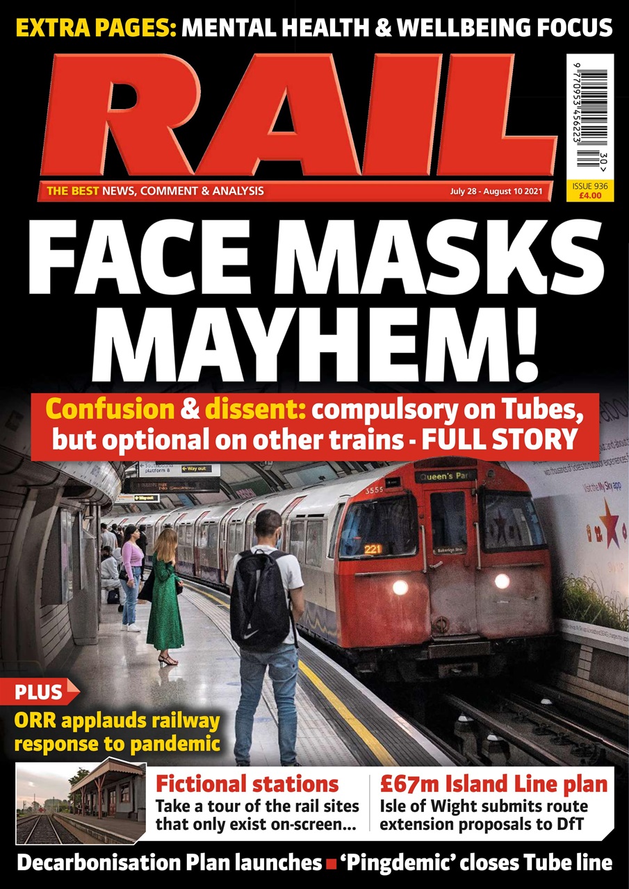 Rail Preview Pages