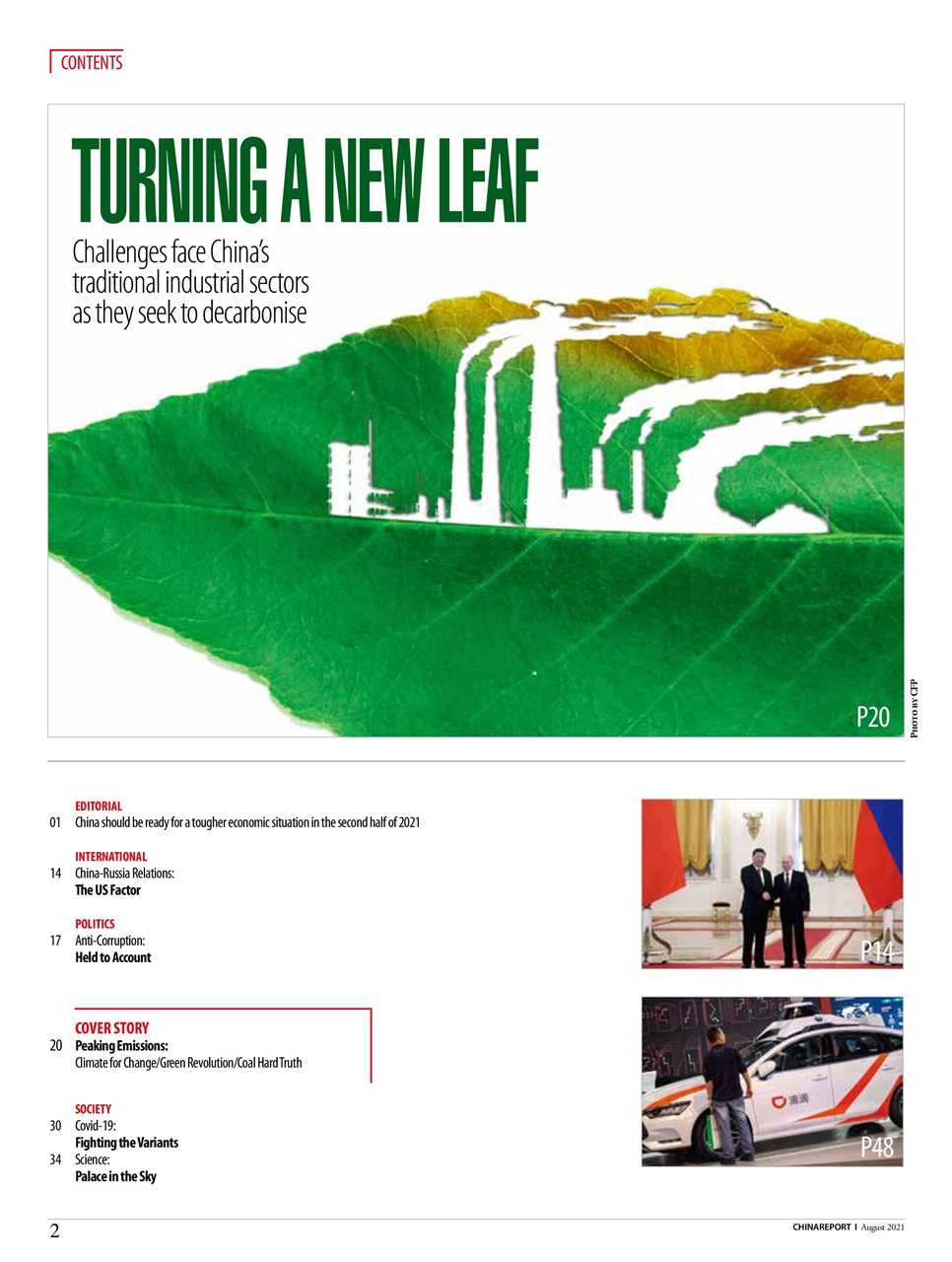 China Report Preview Pages