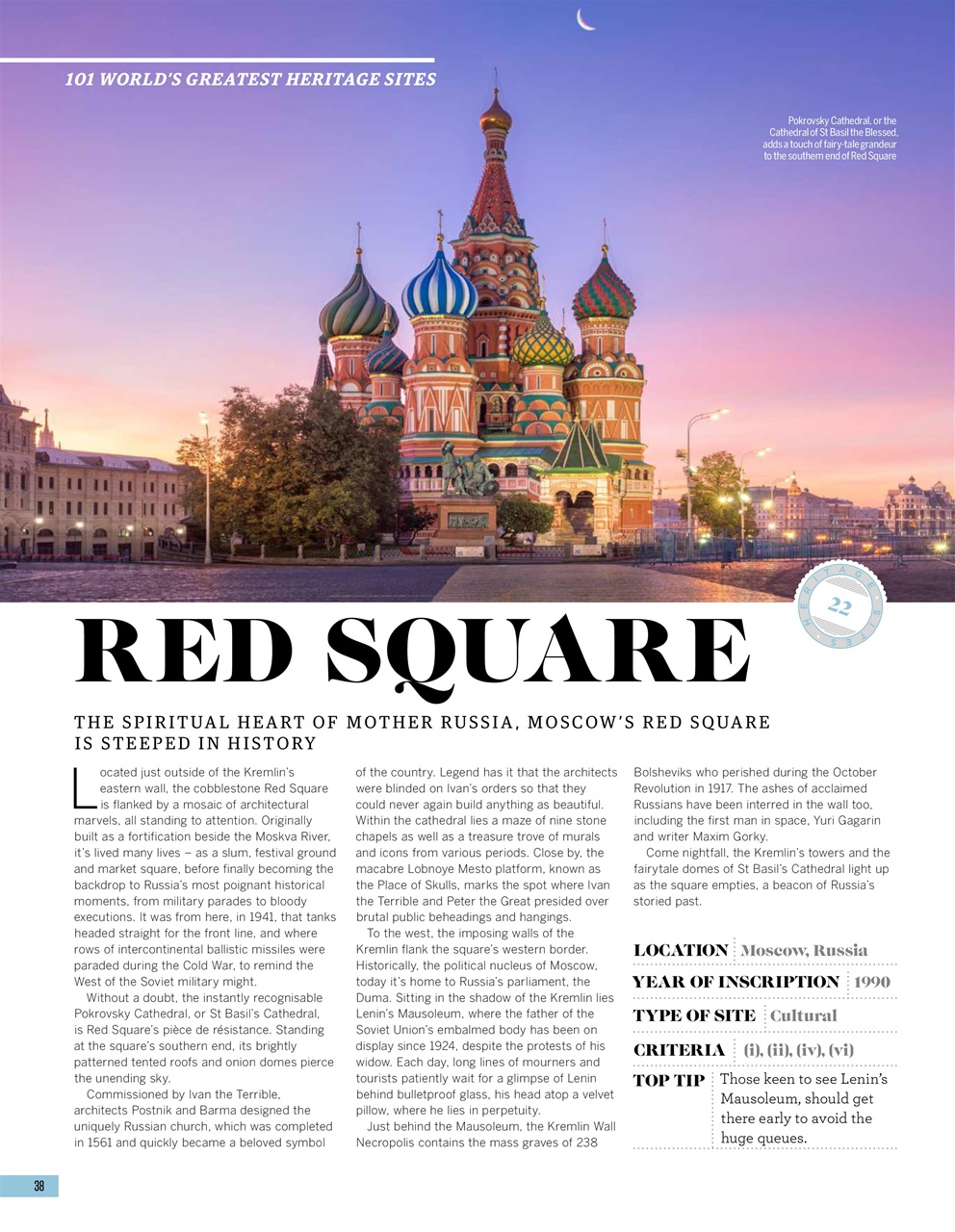 Misc Bookazine Preview Pages