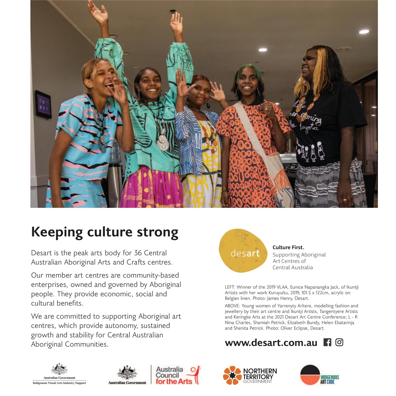 Art Collector Preview Pages