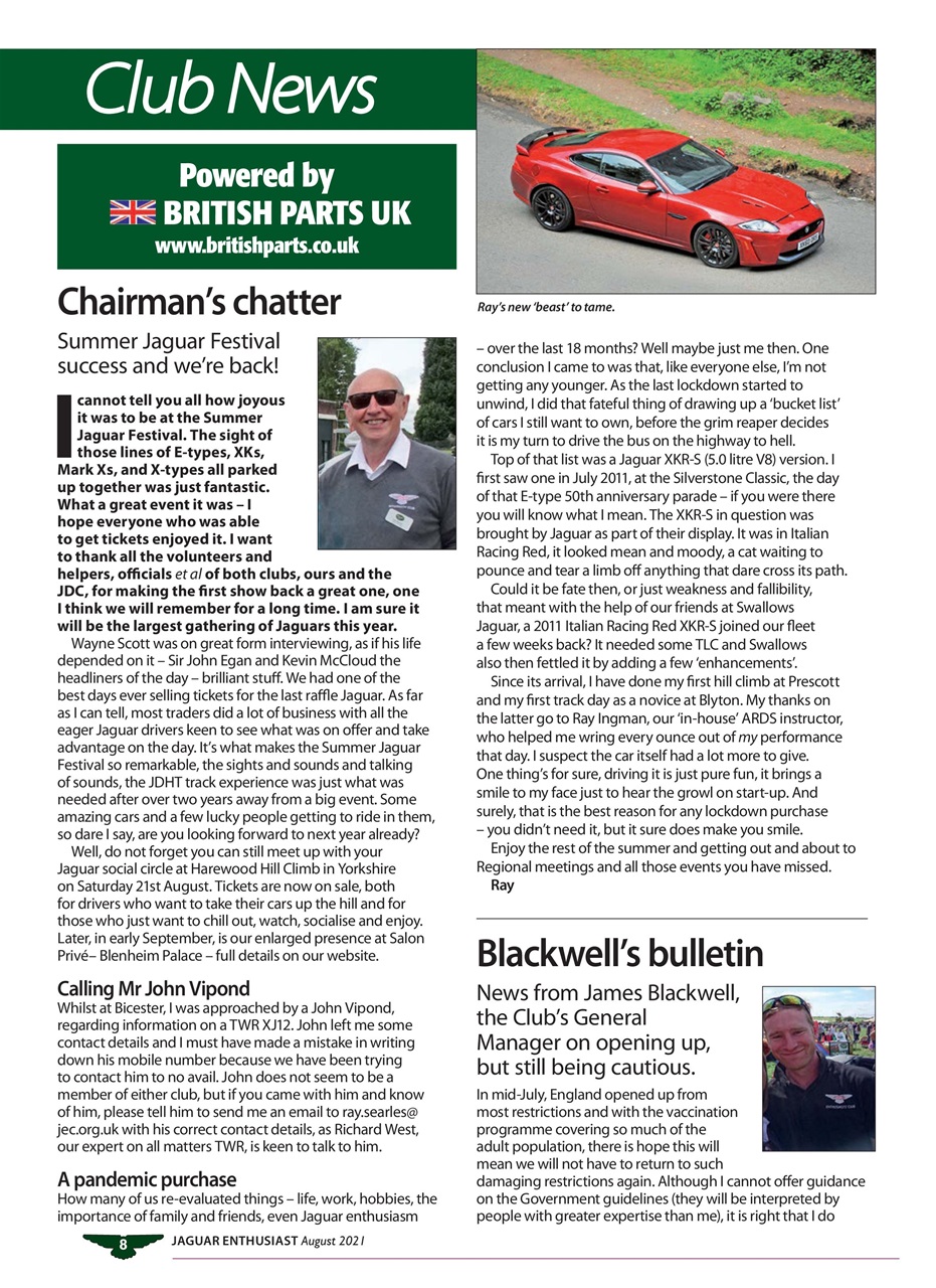 Jaguar Enthusiast Preview Pages