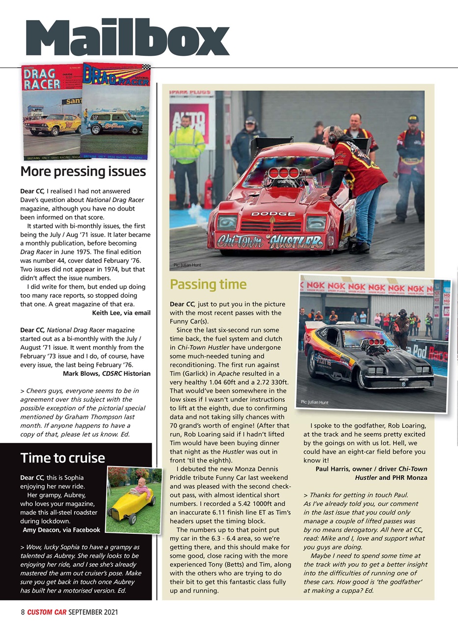 Custom Car Preview Pages