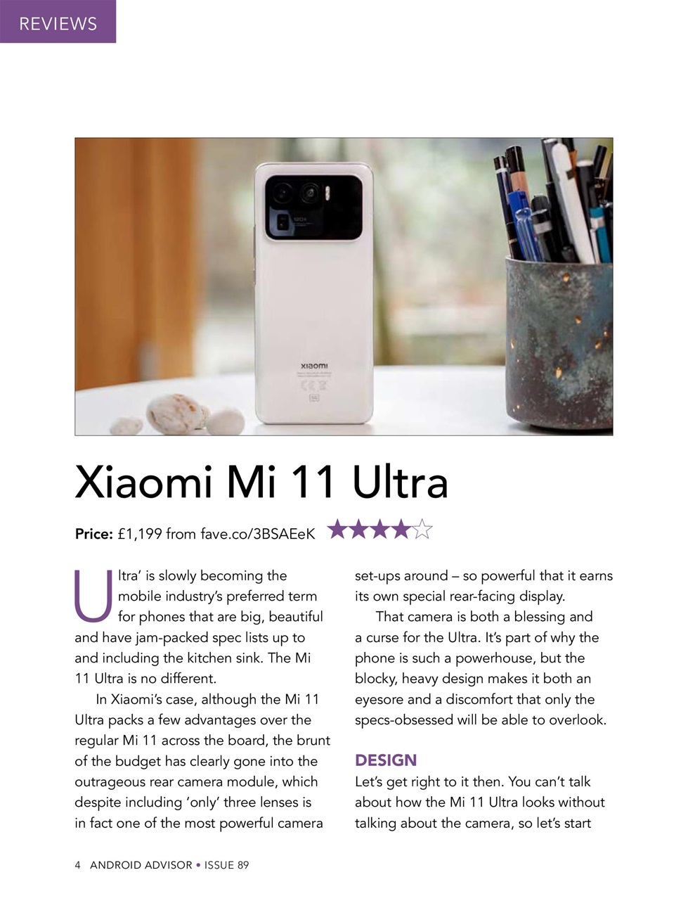 Android Advisor Preview Pages