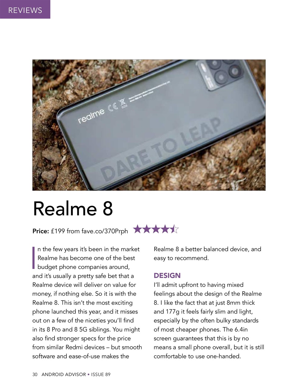 Android Advisor Preview Pages