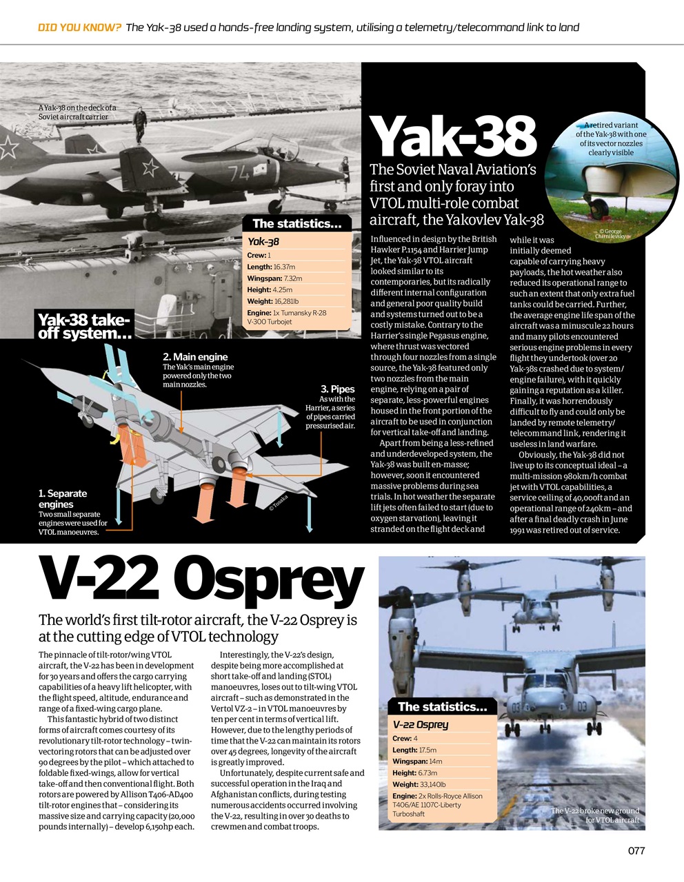 How It Works Bookazine Preview Pages