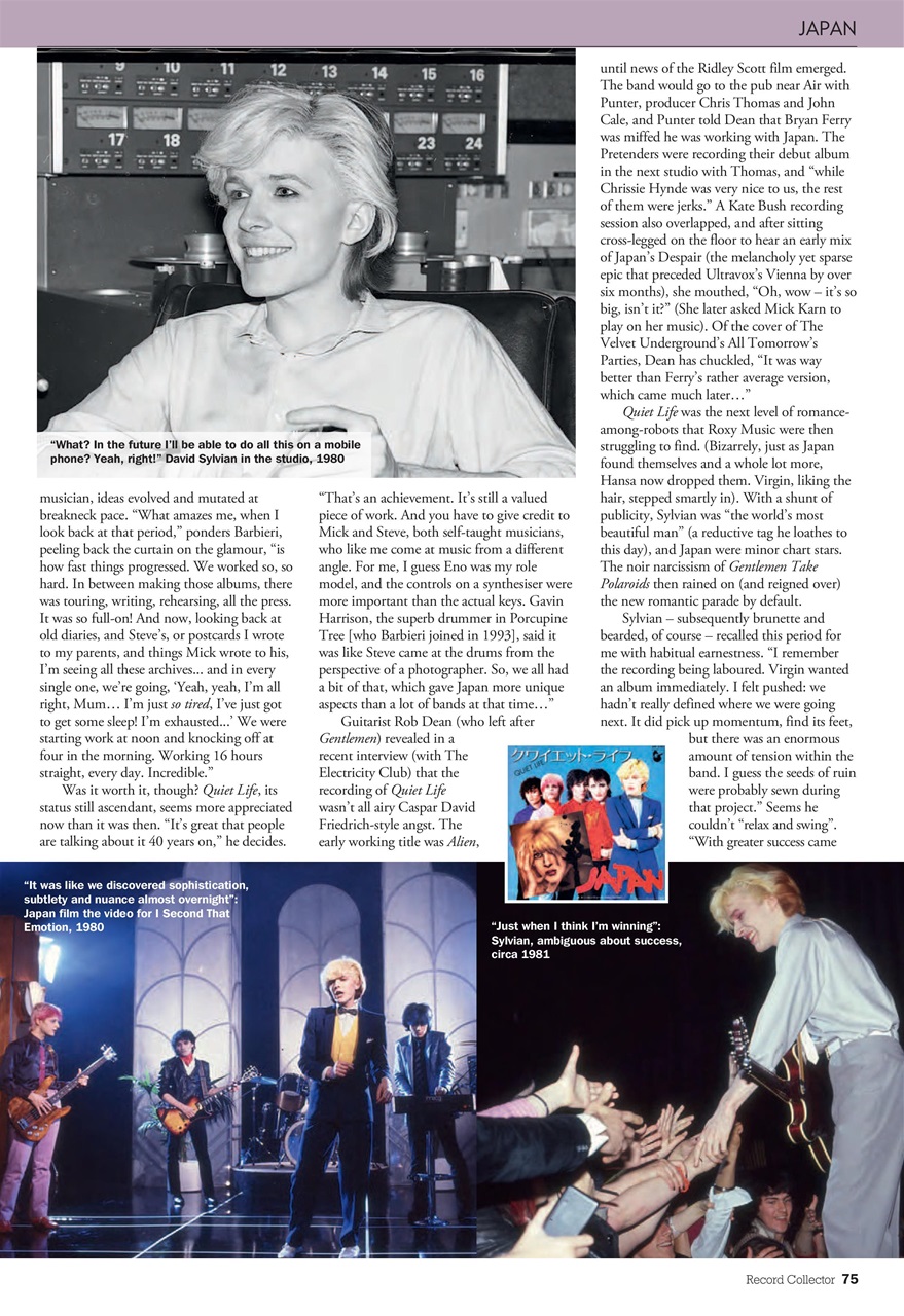 Record Collector Preview Pages