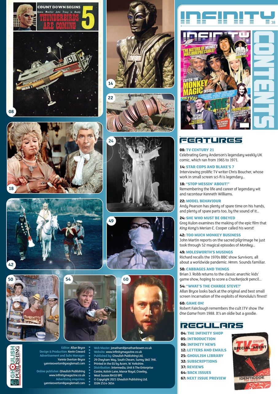 Infinity Magazine Preview Pages