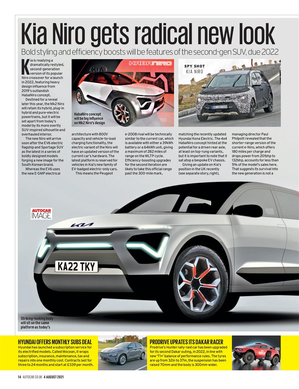 Autocar Preview Pages