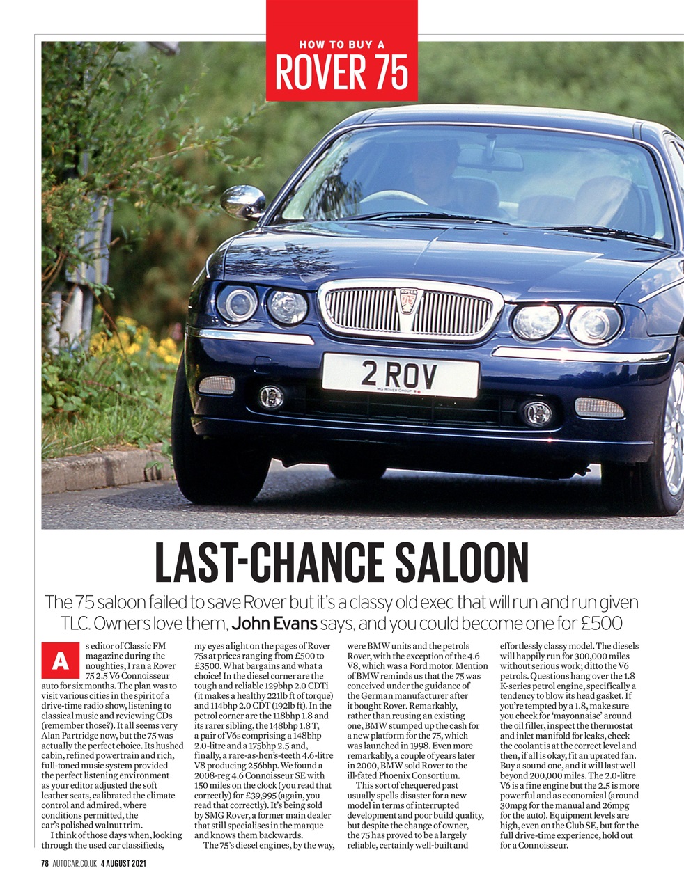 Autocar Preview Pages