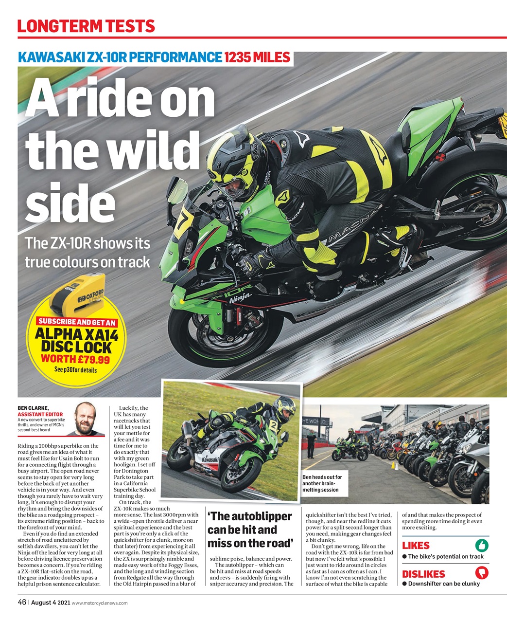 MCN Preview Pages