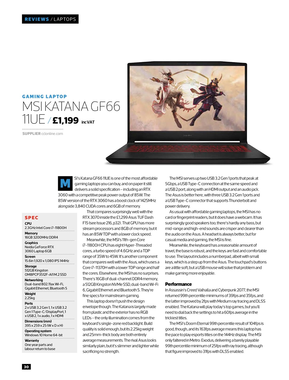 Custom PC UK Preview Pages