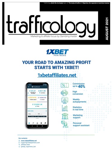 Trafficology issue 