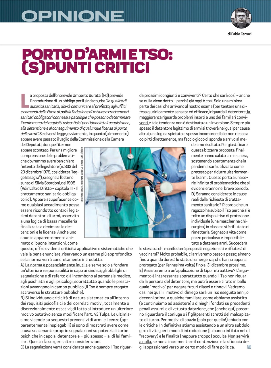 ARMI MAGAZINE Preview Pages